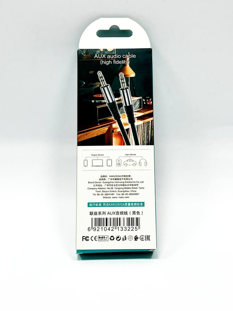 AUX 3.5mm Audio кабель