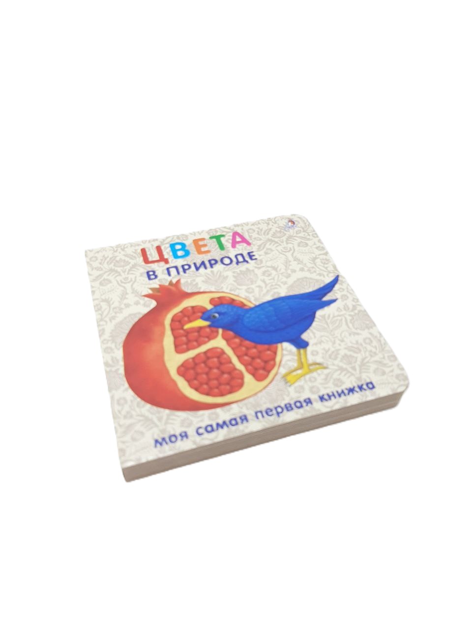 Книжки картонки М