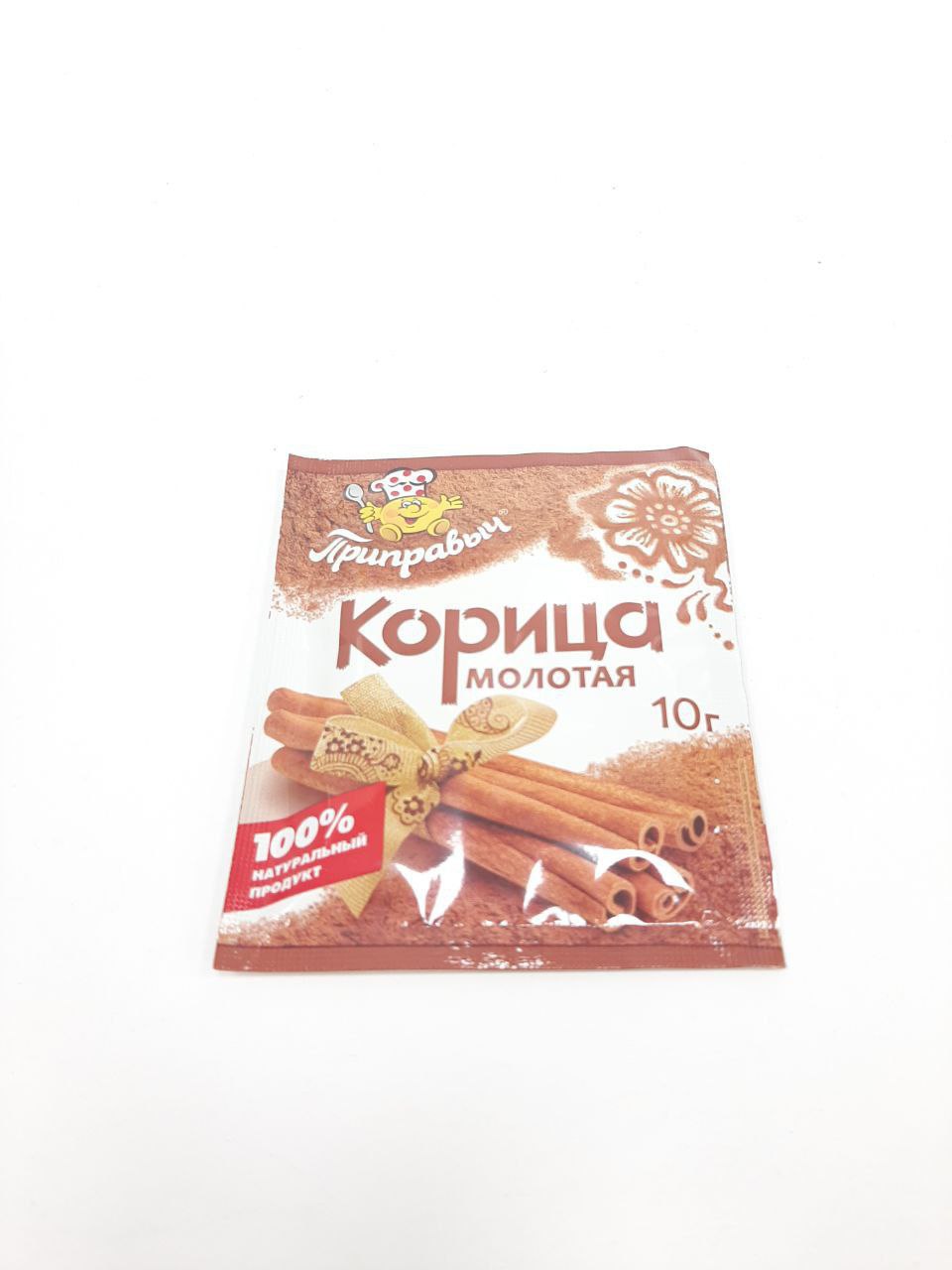 Приправа Приправыч Корица молотая 10 г
