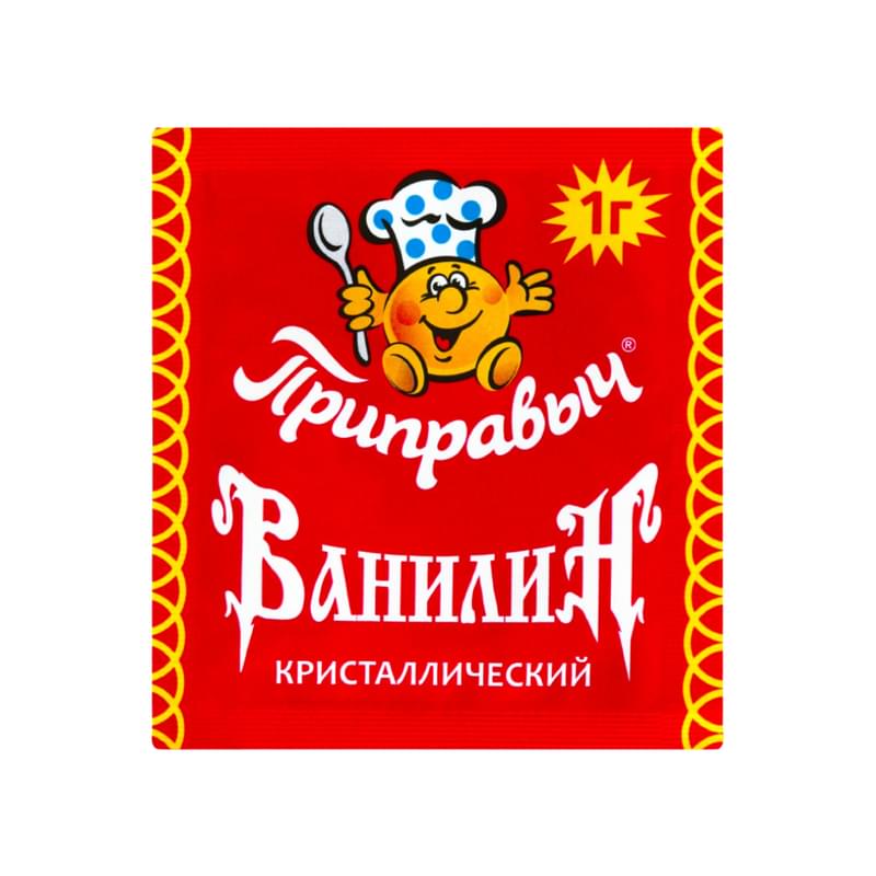 Ванилин Приправыч кристаллический 1г