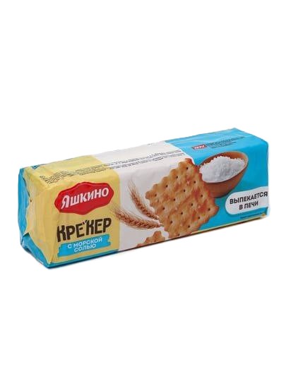Крекер Яшкино с солью 125 гр.