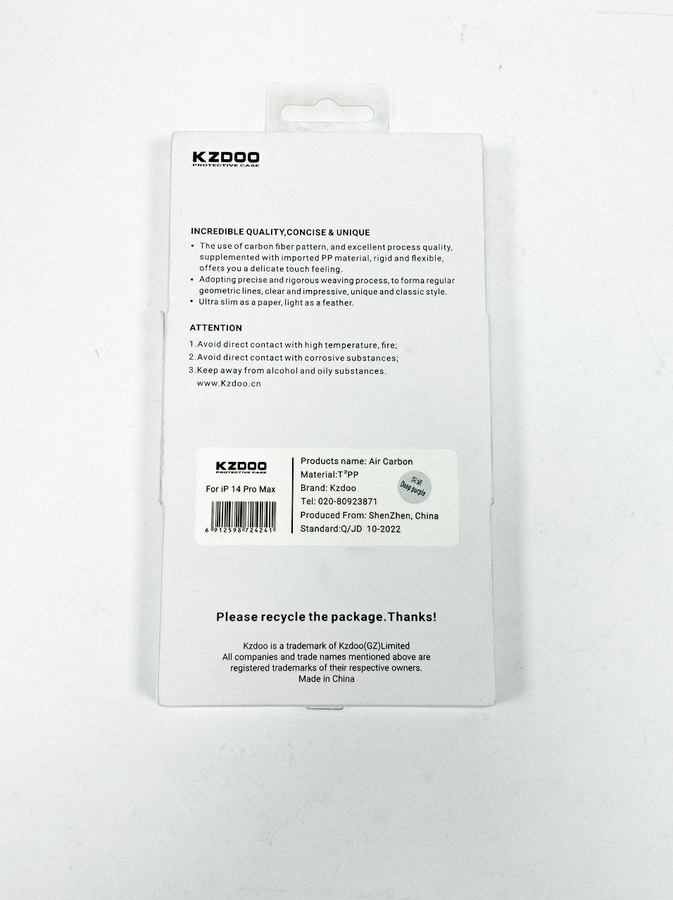 Чехол Air Carbon Ip 14 Pro Max