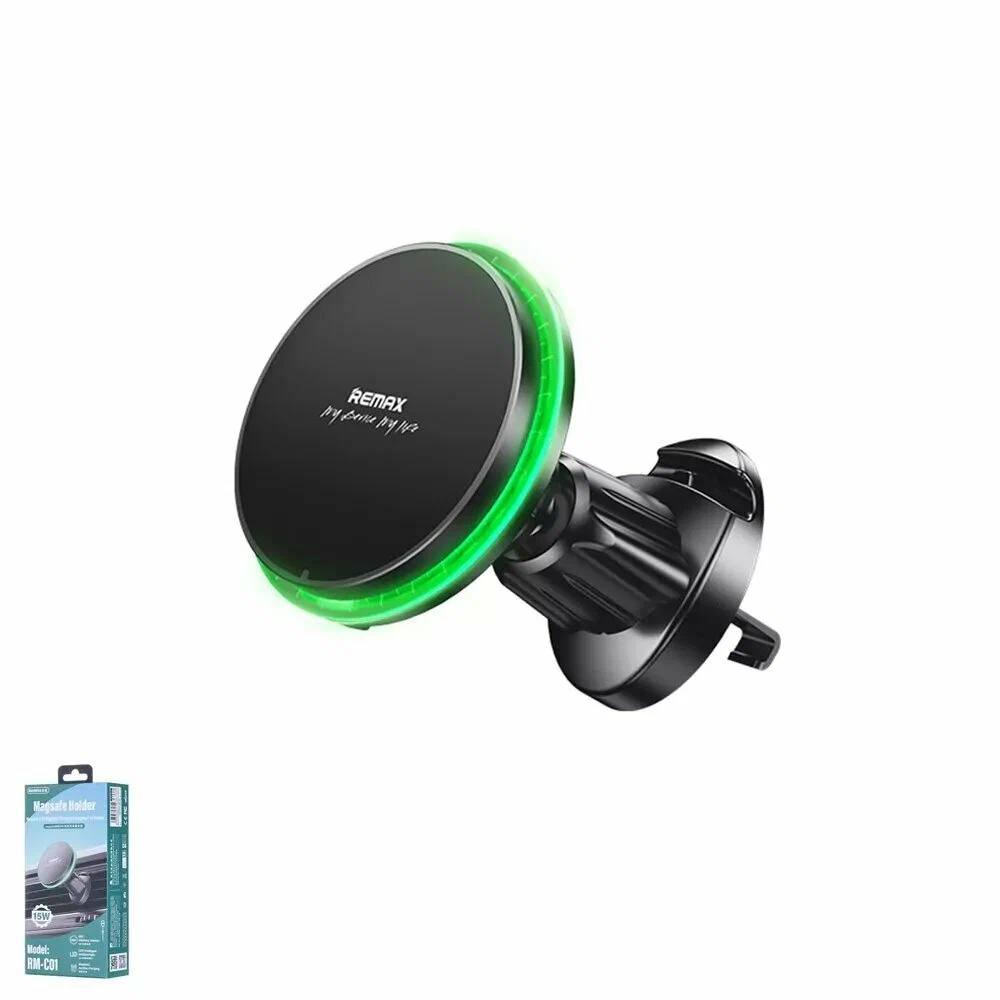 Магнитный держатель Remax 15W 360° с LED подсветкой