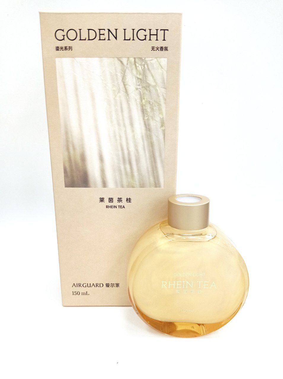 Аромадифузор Airguard 150 ml Golden Light Рейнский чай с корицей ( содержит перламутровый песок )