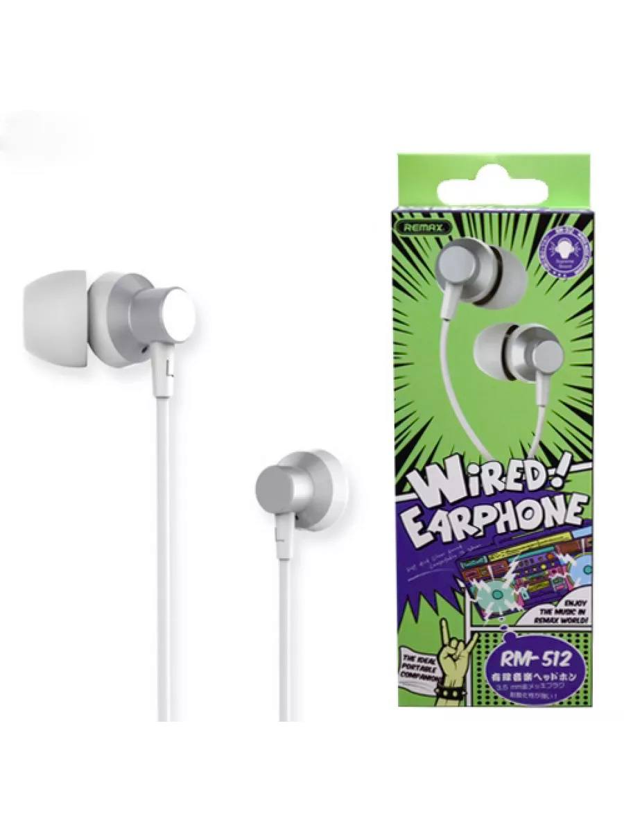 Earphone наушники для телефона