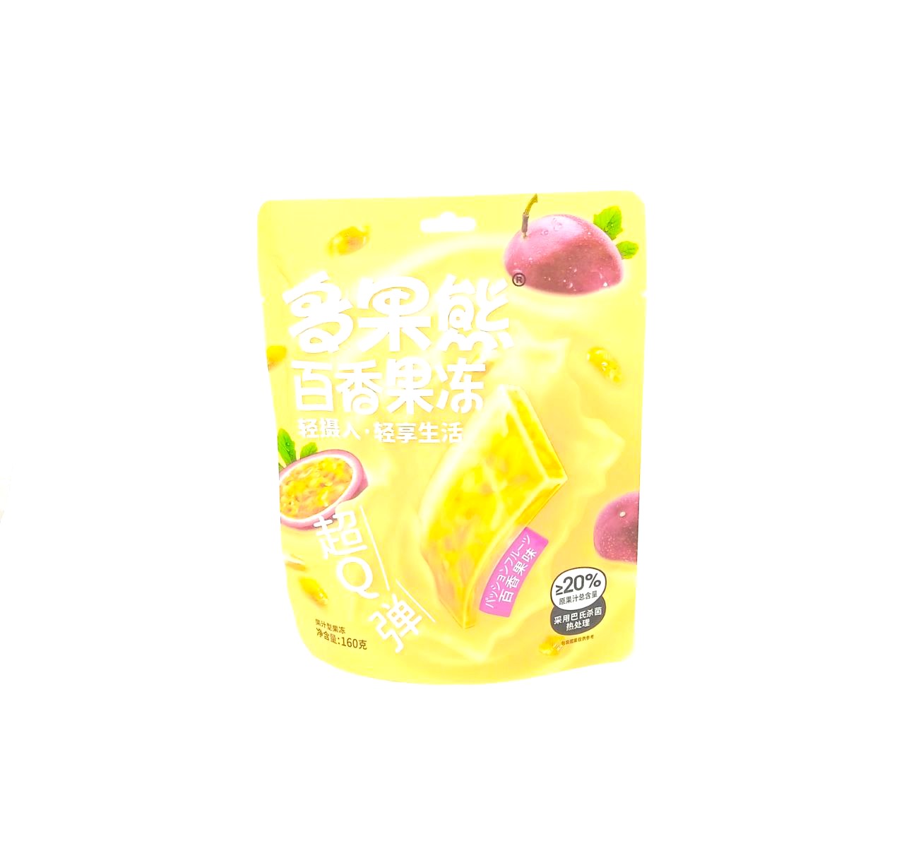 Фруктовые желейки (Маракуйя) 160г