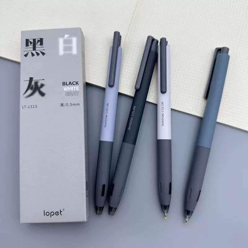Ручка механическая Lopet Shamdow color 
