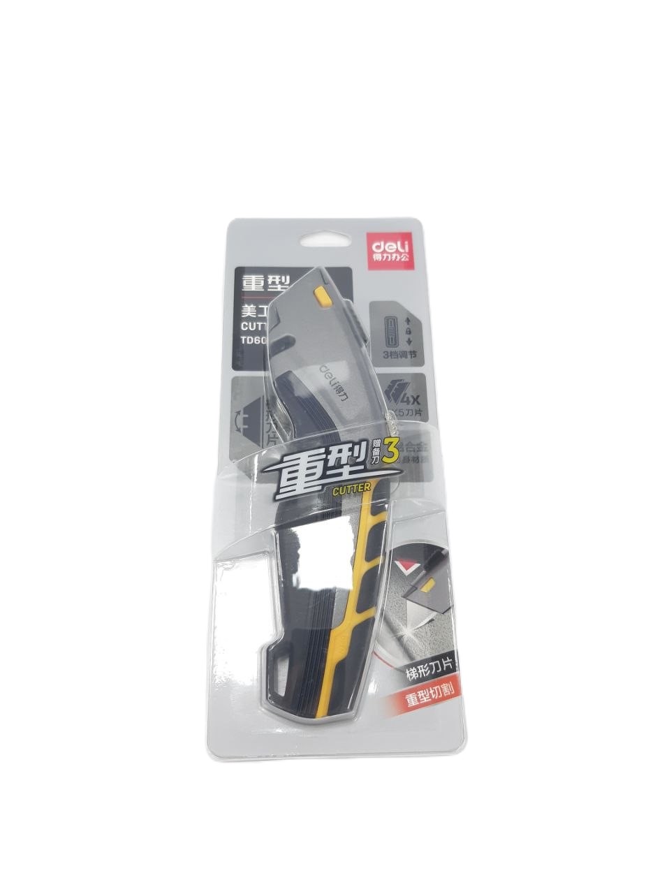 Канцелярский нож Deli TD601
