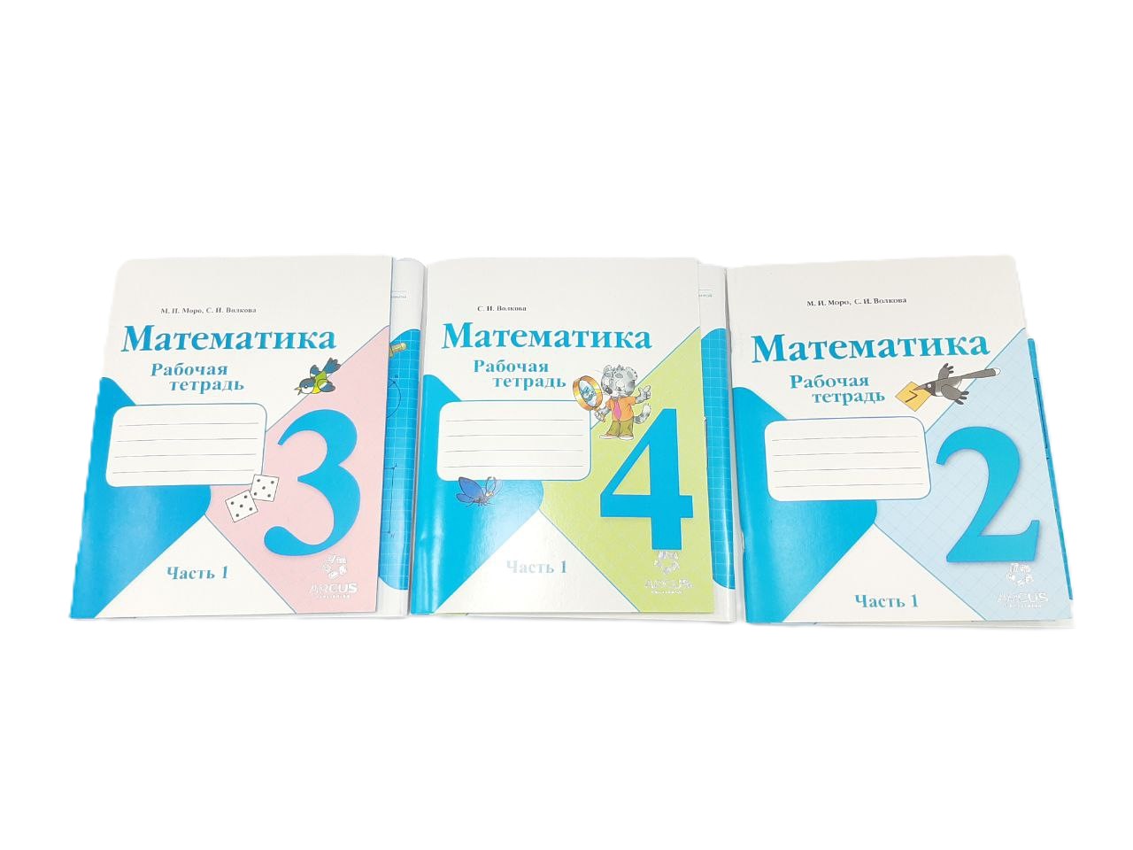 Рабочая тетрадь Математика 1- 4 класс  М.И. Моро