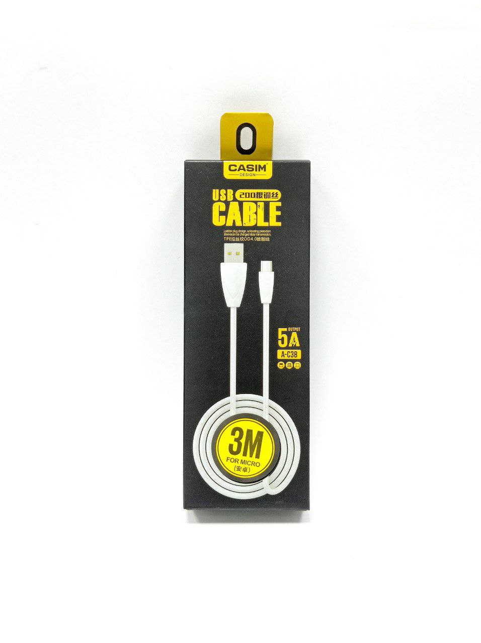 Кабель CASIM USB с выходом 5A