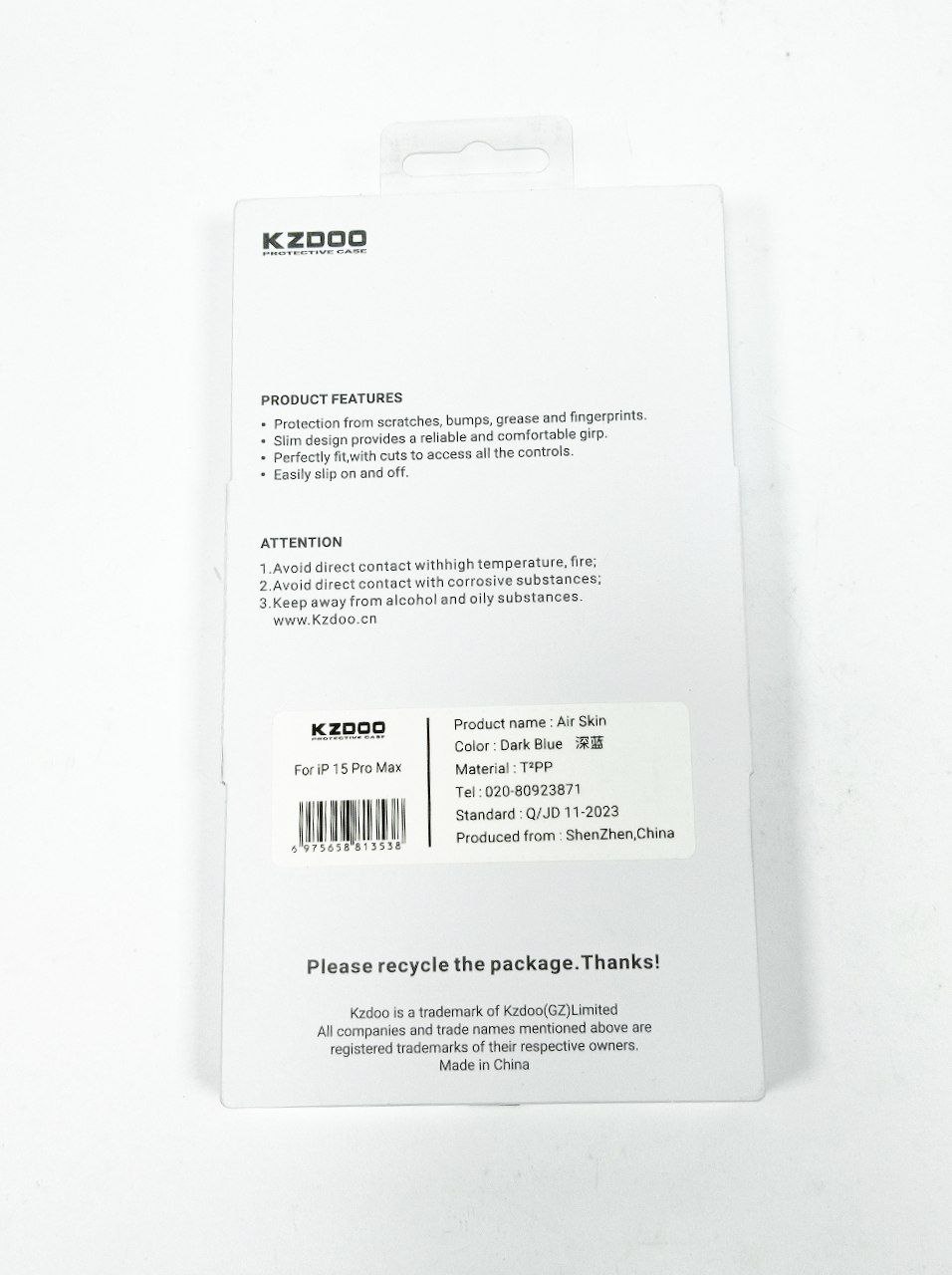 Чехол пластиковый Air Skin IP 15 Pro Max