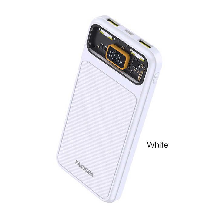 Power Bank 10000mAh 22.5W, Белый