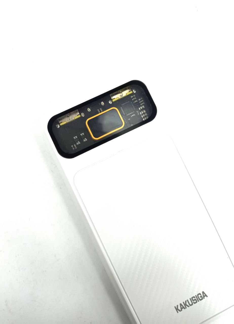 Power Bank 10000mAh 22.5W, Белый