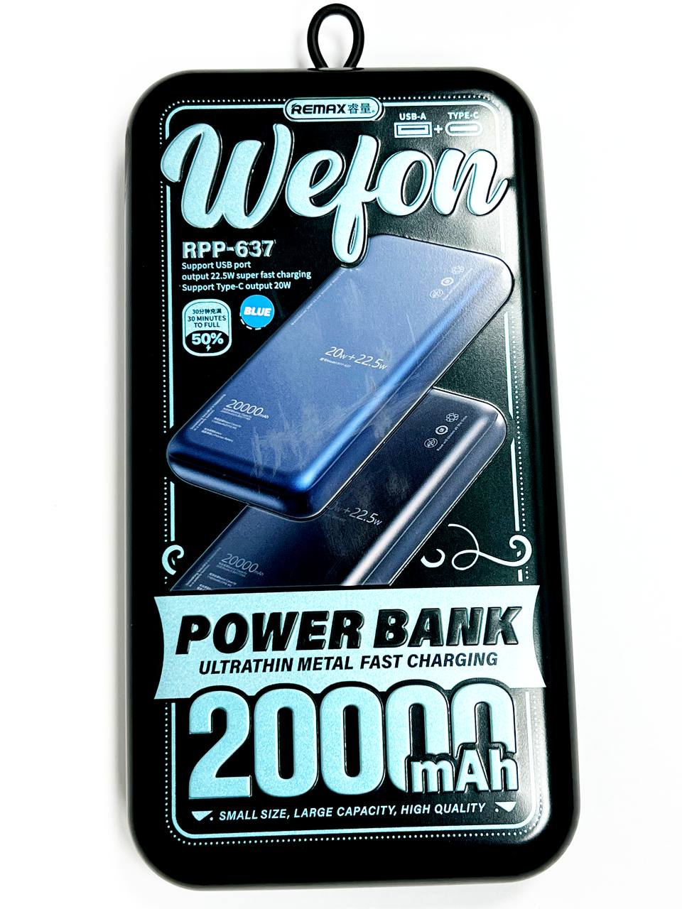 Повербанк Ultrafthin Metal Fast Charging 20000 мАч