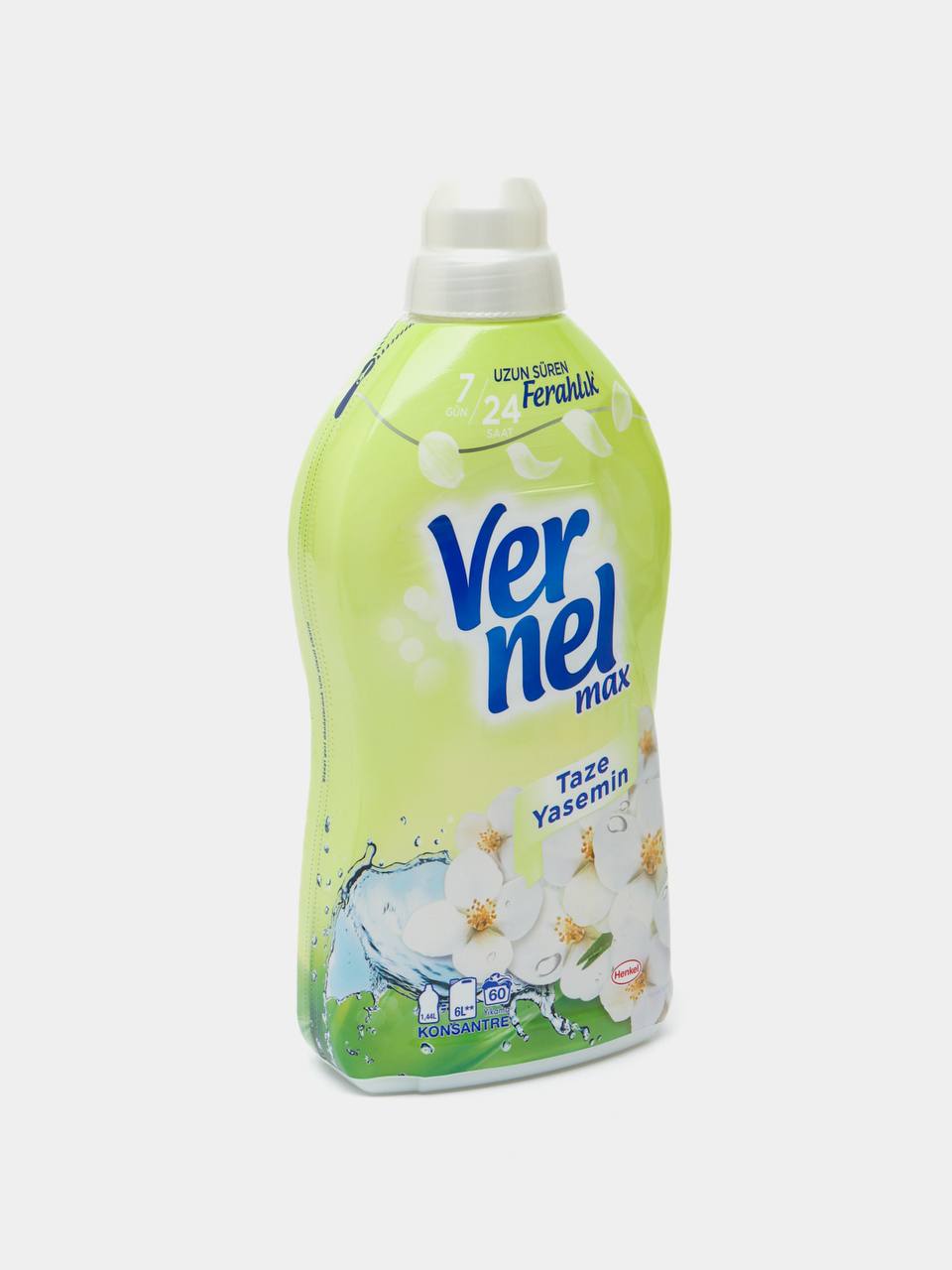удаление 