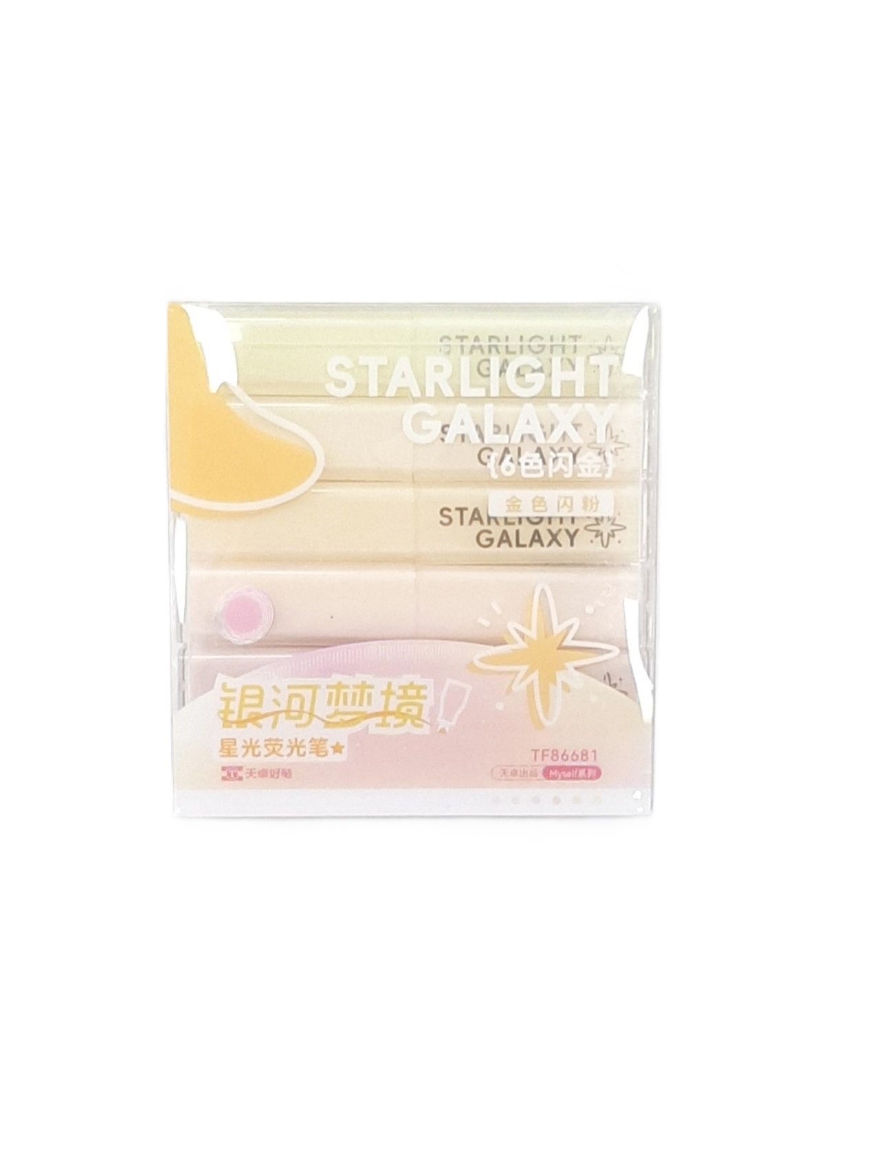 Текст маркер с перламутровым блеском  Starlinght galaxy