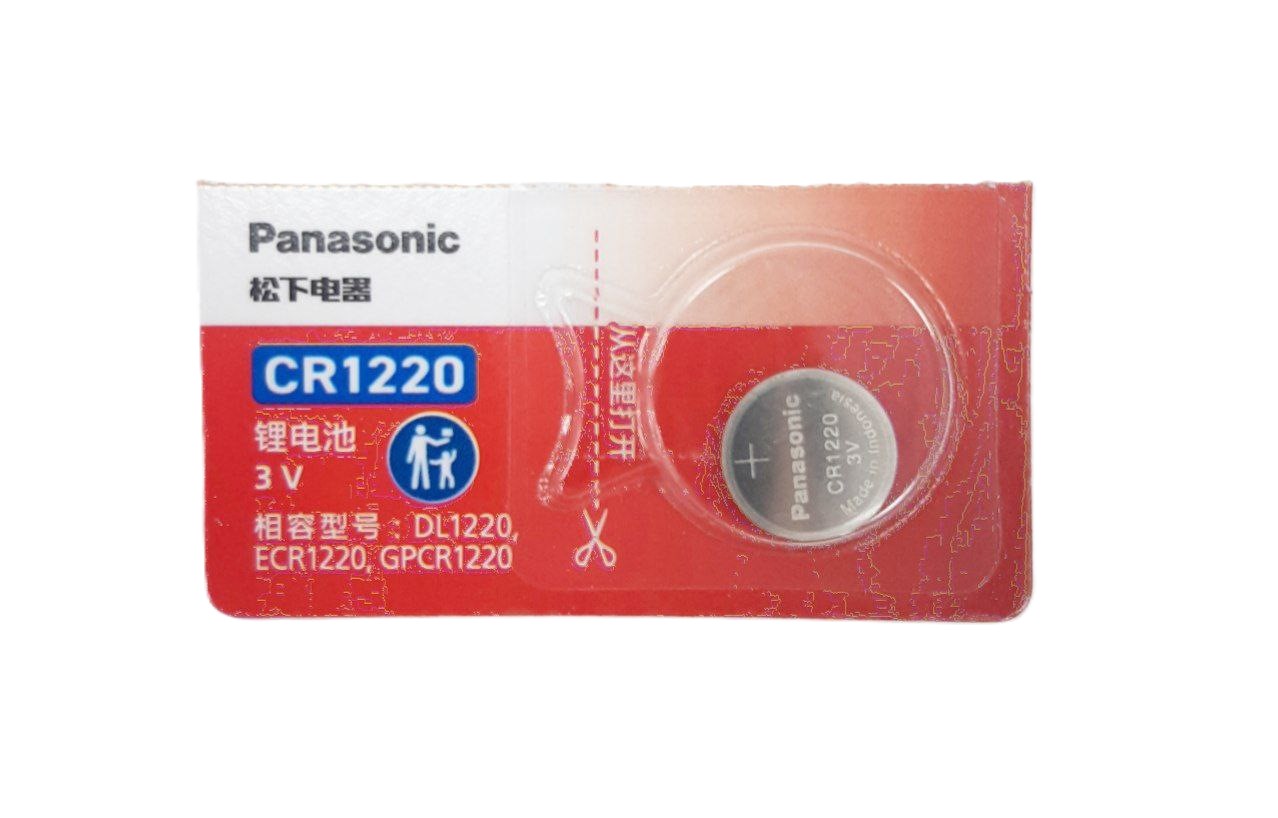 Panasonic CR1220