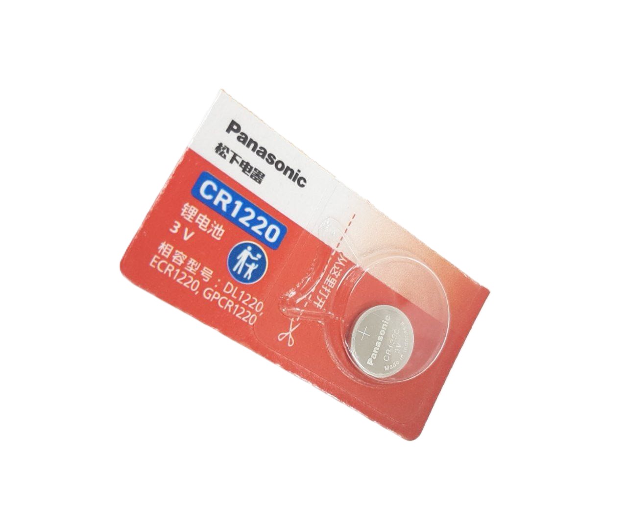 Panasonic CR1220